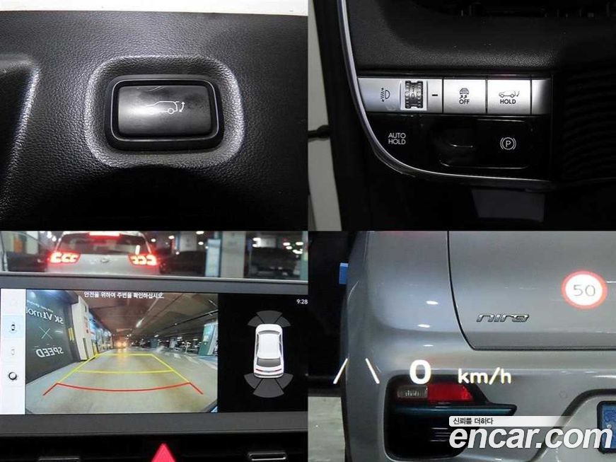 Hyundai Ioniq5 2022