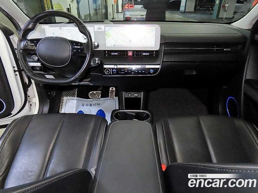 Hyundai Ioniq5 2022
