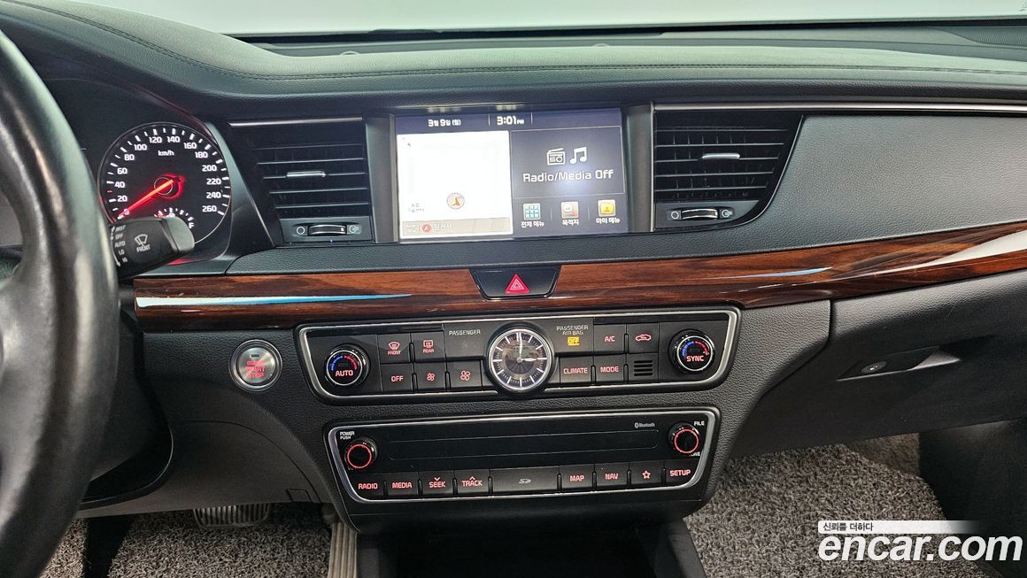 Kia K7 2017
