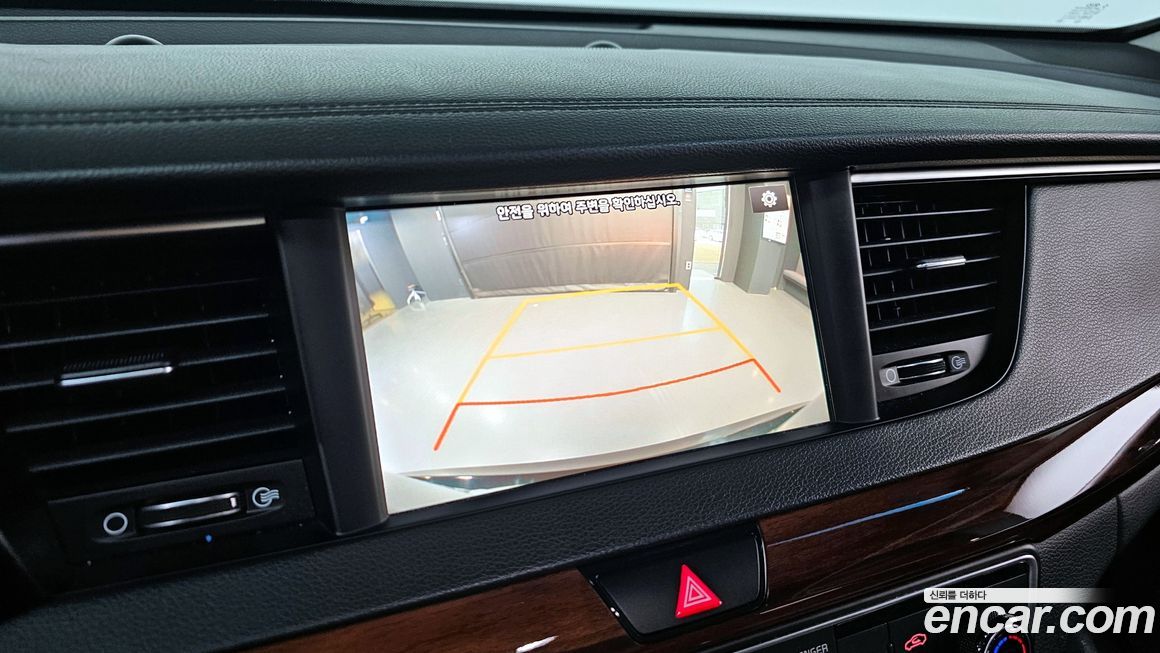 Kia K7 2017