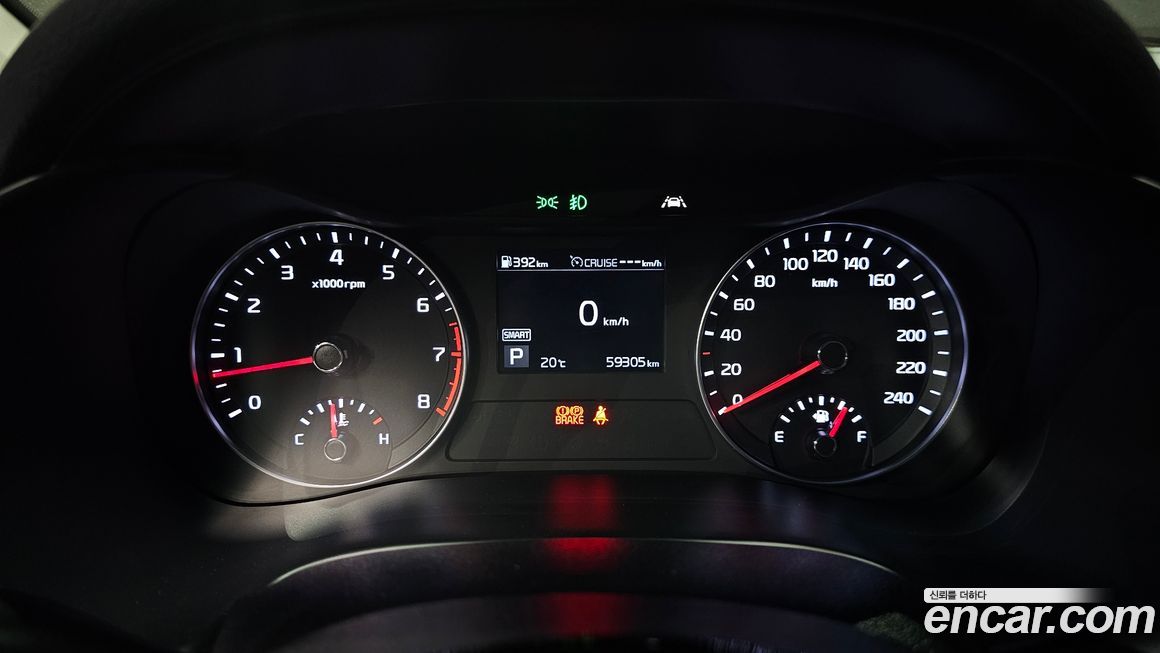 Kia K3 2021
