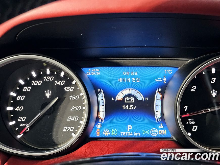 Maserati Levante 2018