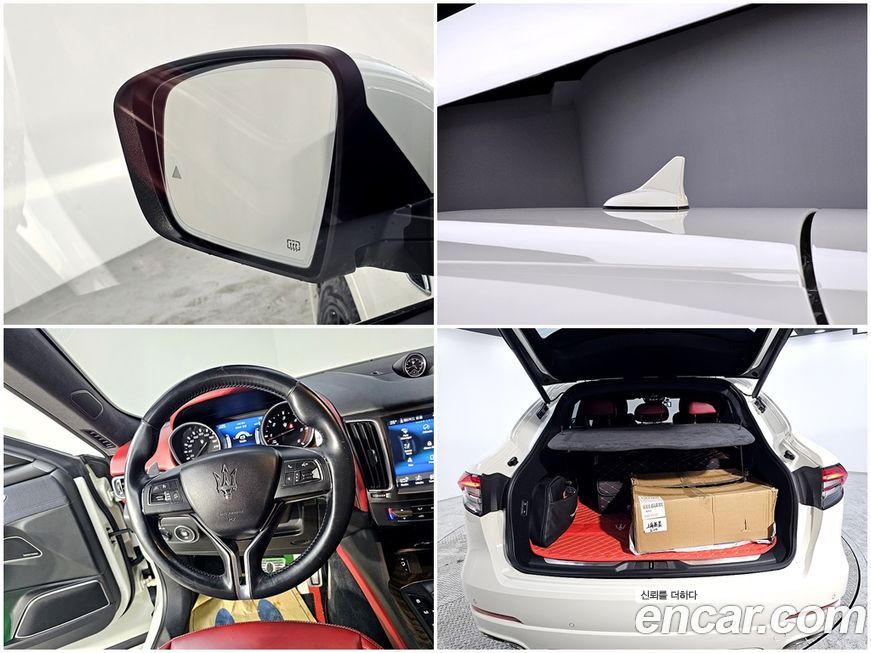 Maserati Levante 2018