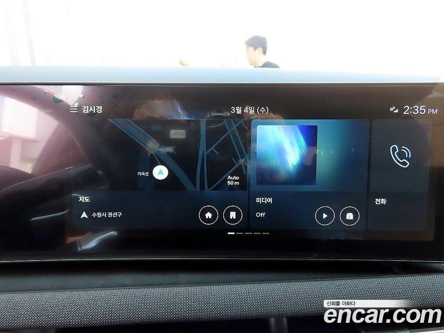 Hyundai Tucson 2026