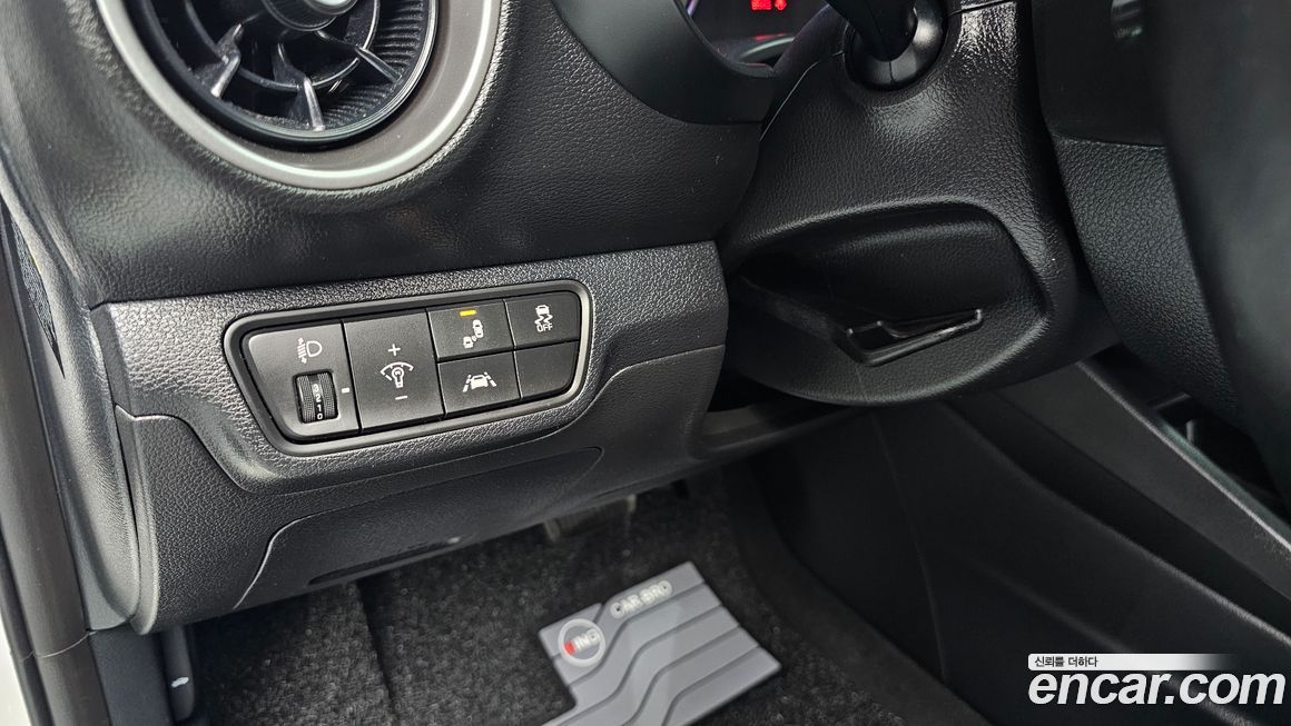 Kia K3 2021
