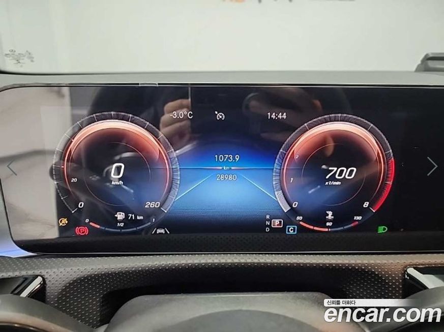 Mercedes-Benz CLA-Class 2021