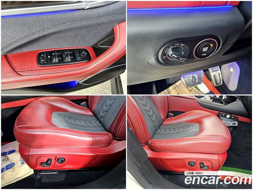 Maserati Levante 2018