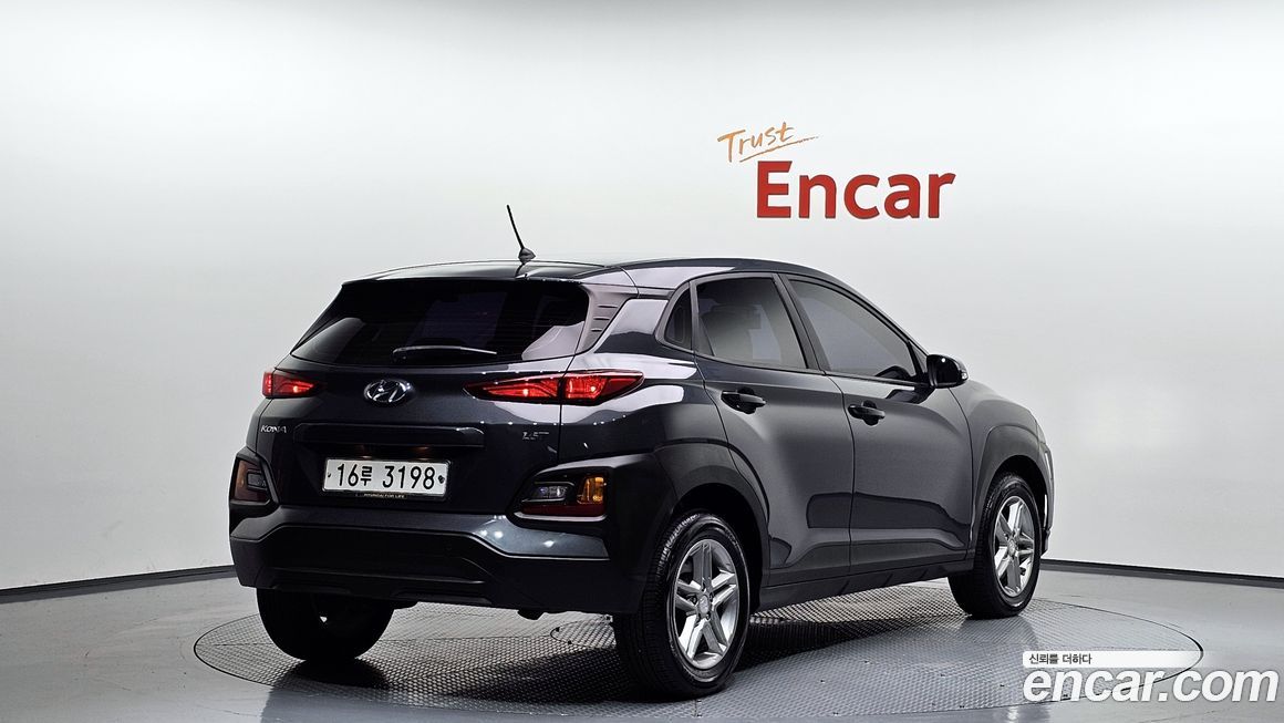 Hyundai Kona 2019