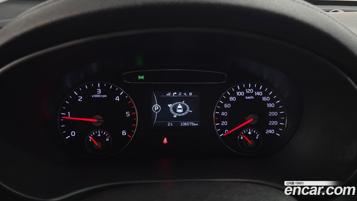 Kia Sorento 2017