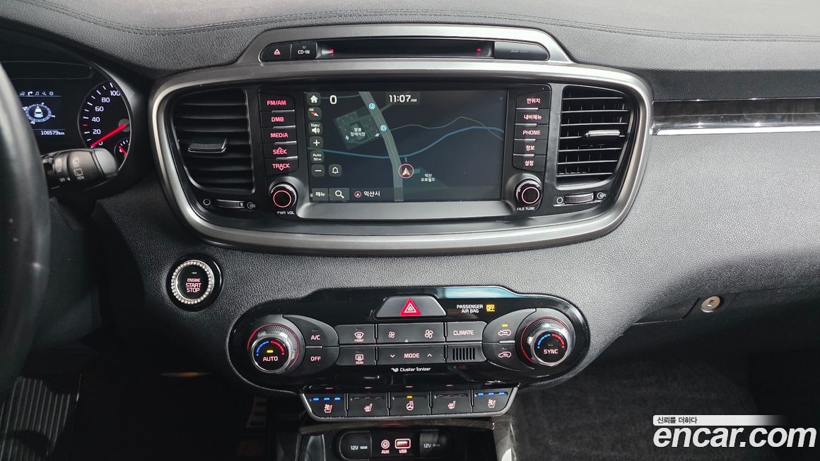 Kia Sorento 2017