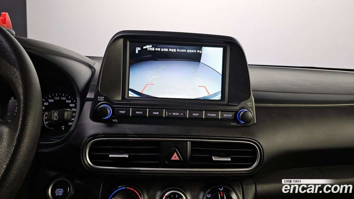 Hyundai Kona 2019