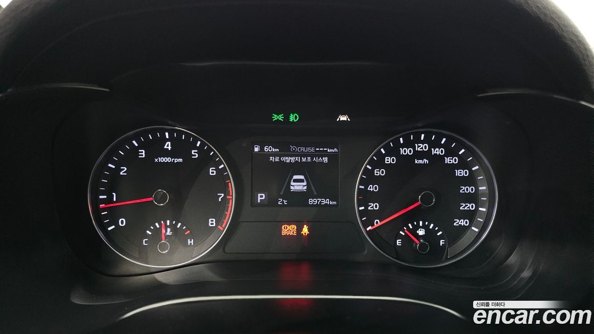 Kia K3 2021