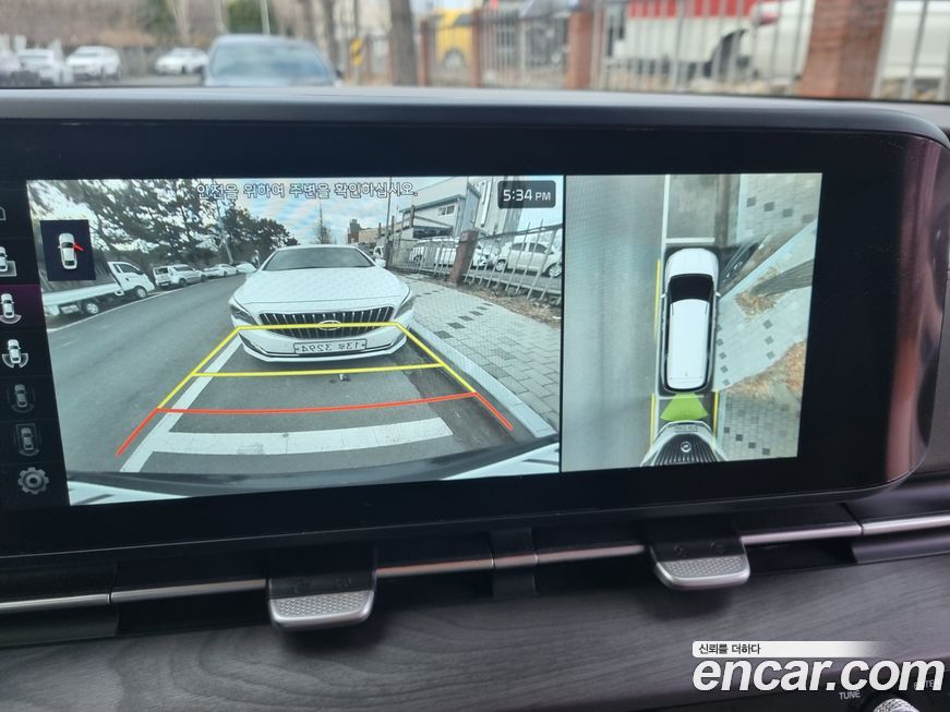 Kia Canival 2022