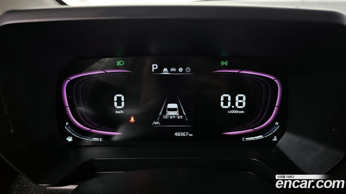 Kia RAY 2023