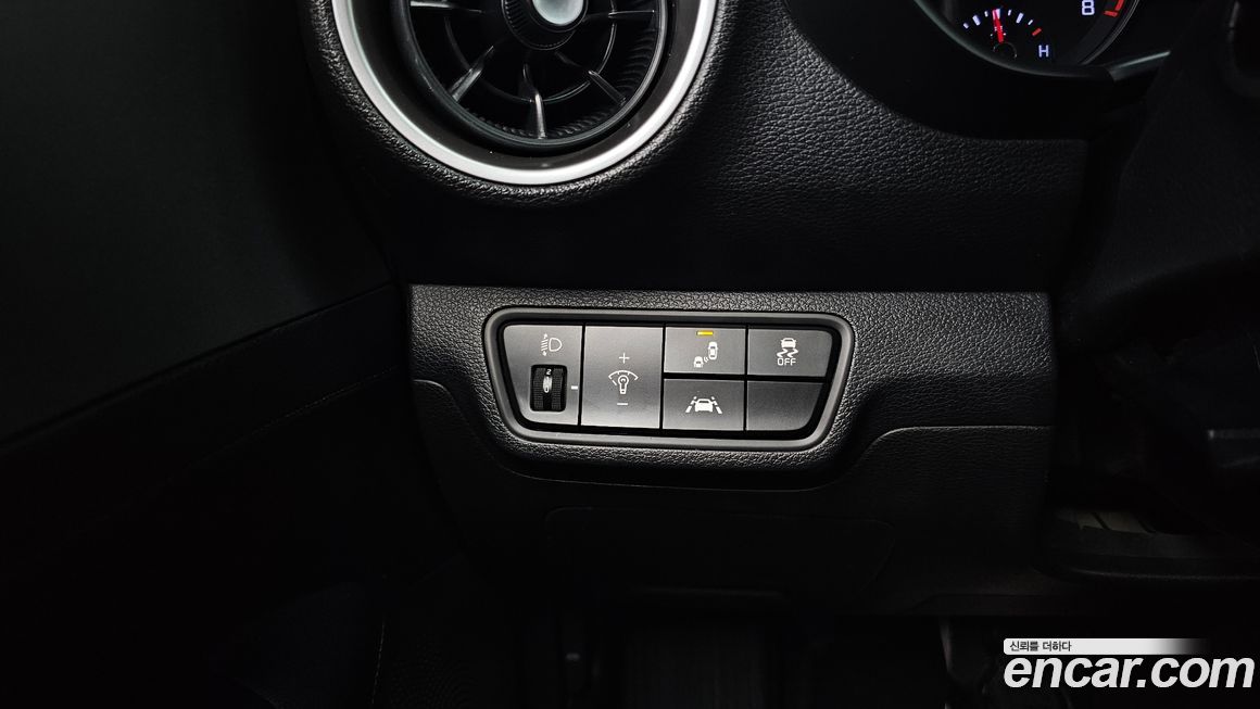 Kia K3 2021