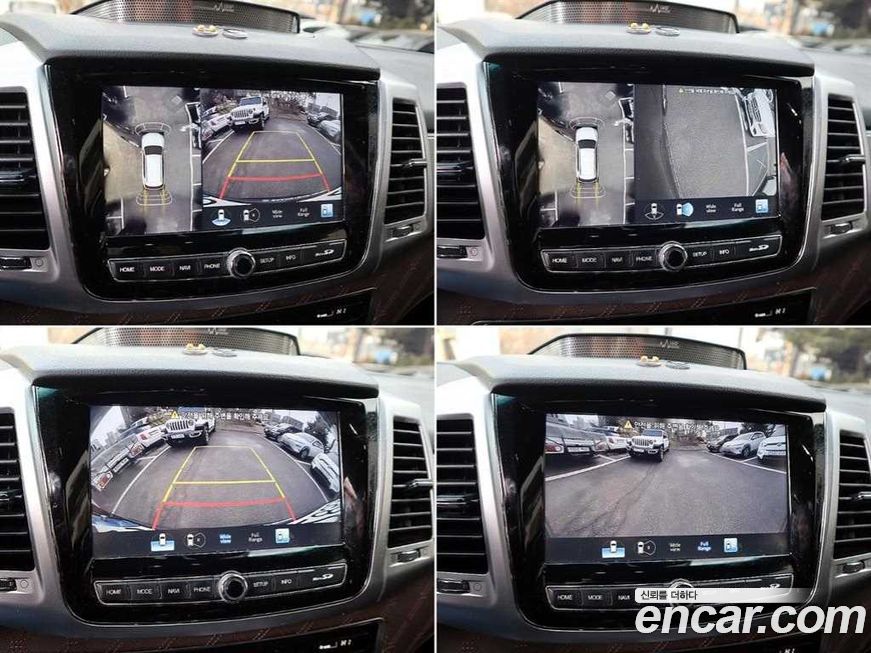 KG_Mobility_Ssangyong Rexton 2023