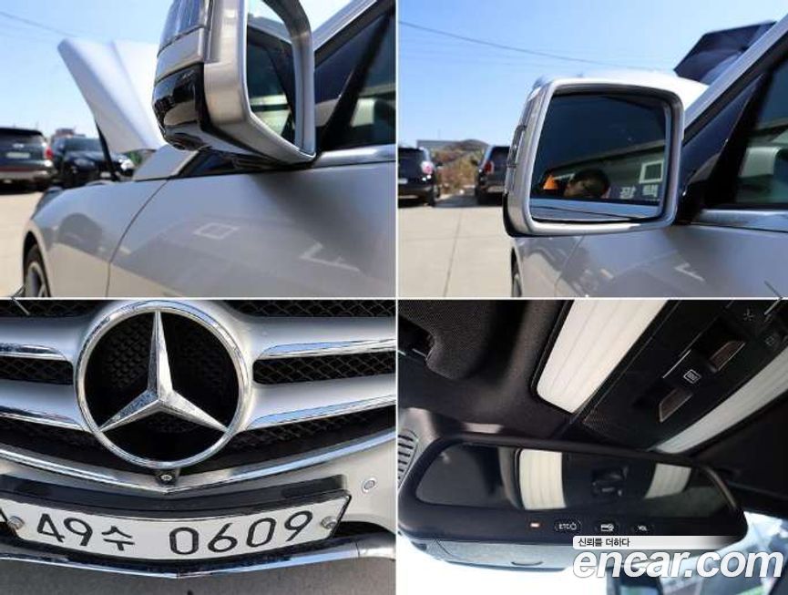 Mercedes-Benz E-Class 2016