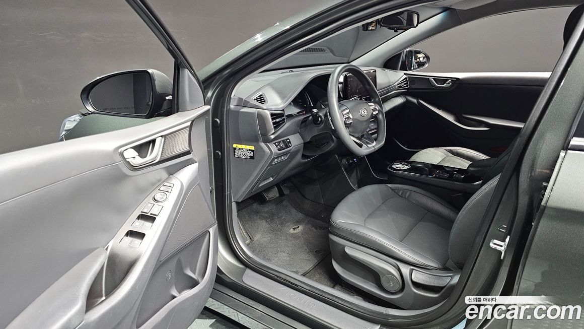 Hyundai Ioniq 2020