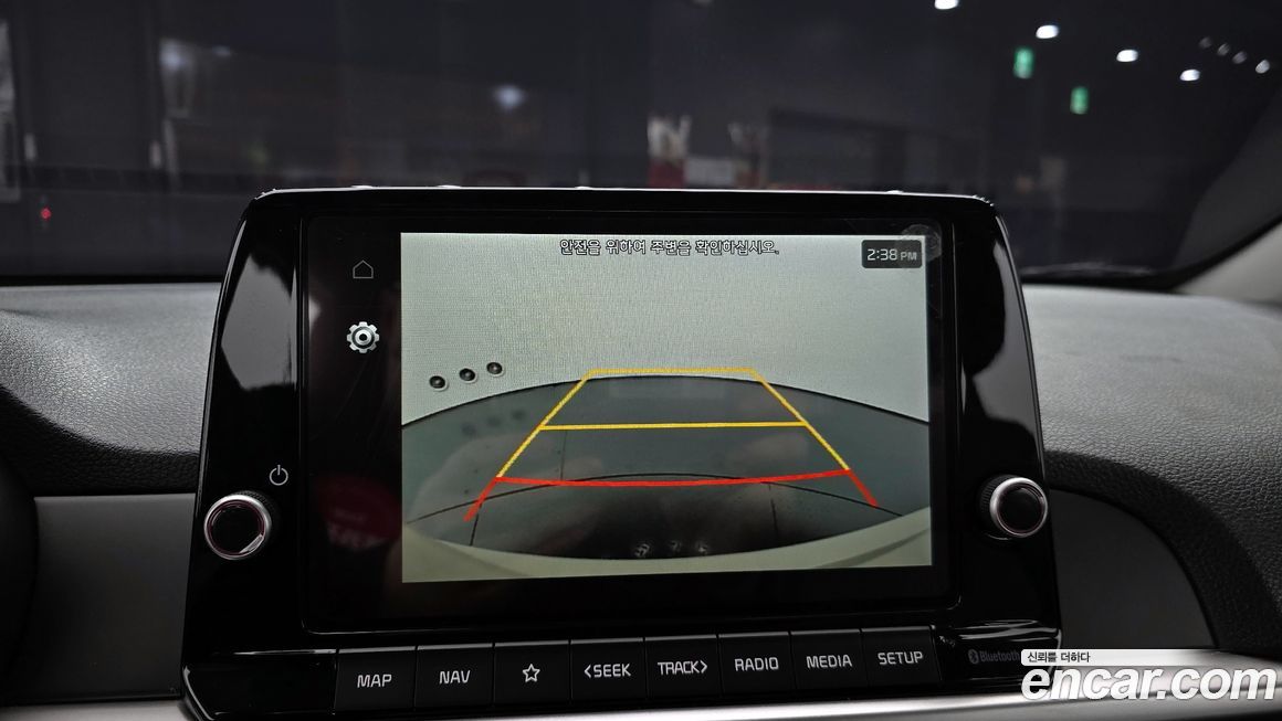Kia morning 2023