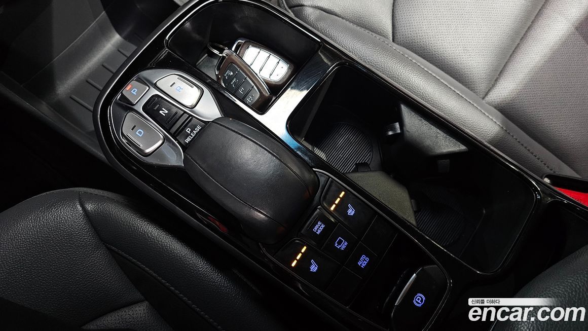 Hyundai Ioniq 2020