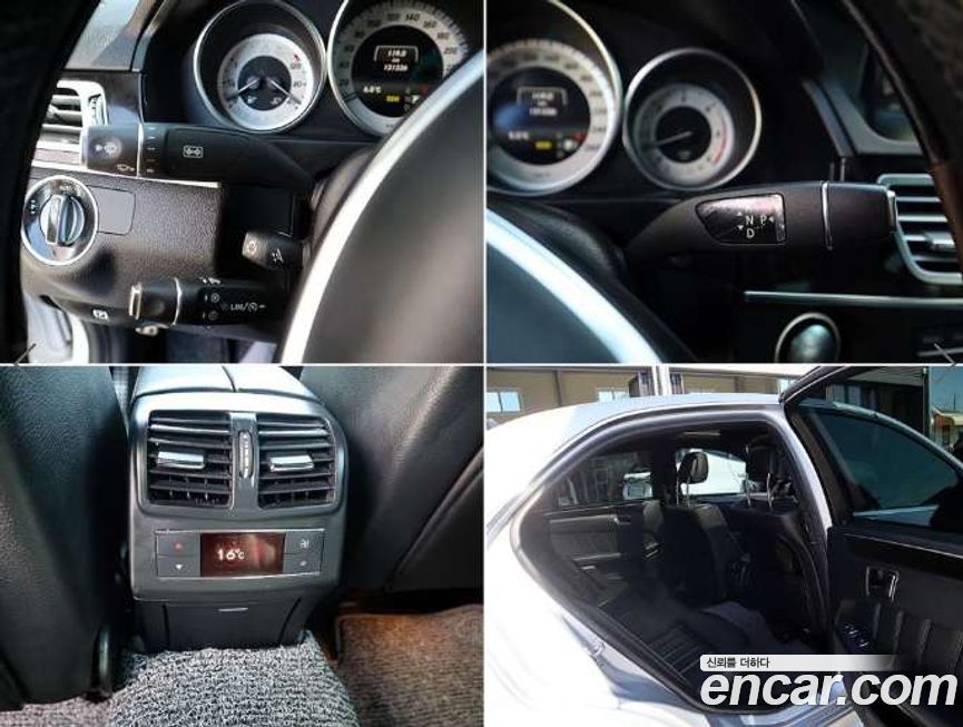 Mercedes-Benz E-Class 2016