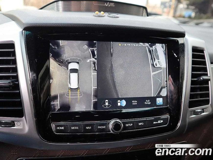 KG_Mobility_Ssangyong Rexton 2023