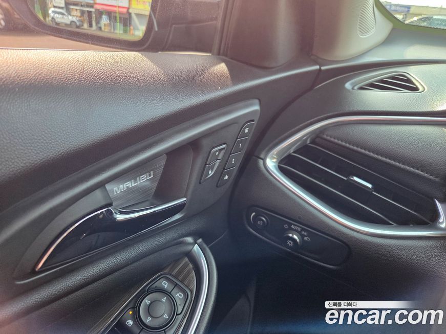 ChevroletGMDaewoo Malibu 2019