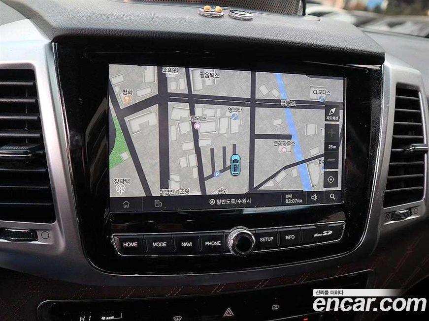 KG_Mobility_Ssangyong Rexton 2023