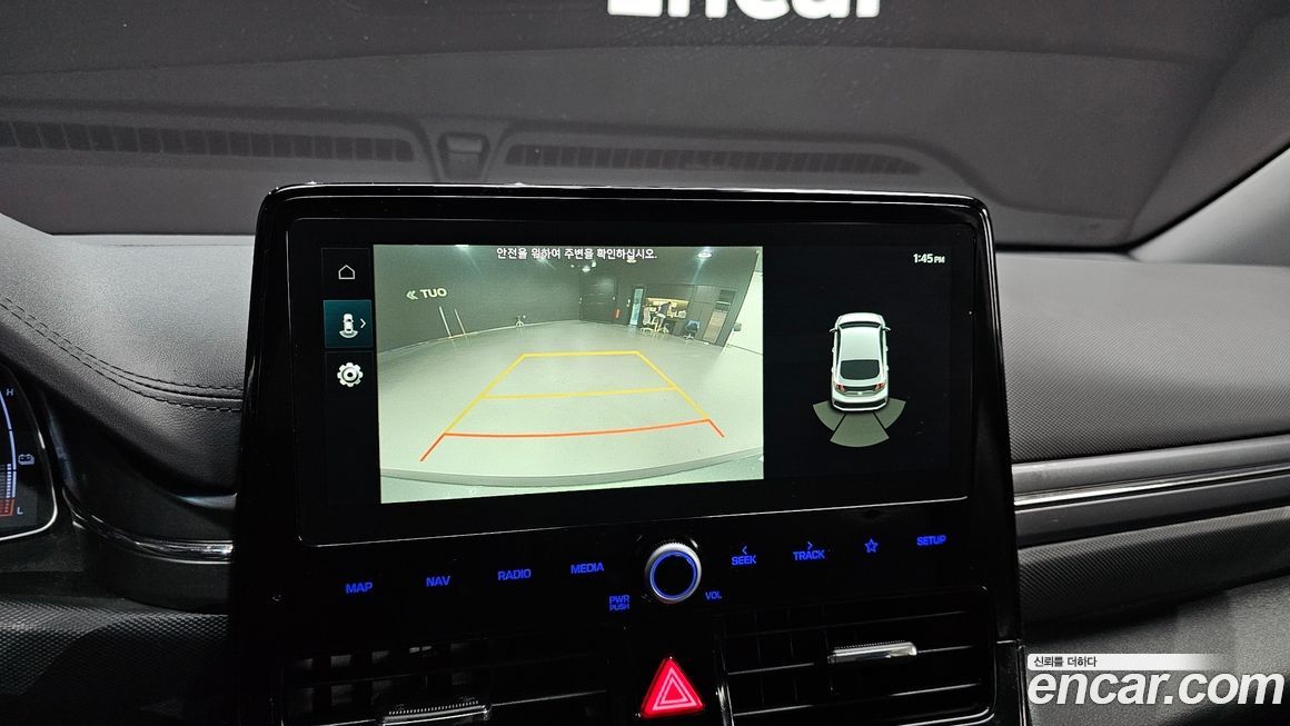 Hyundai Ioniq 2020