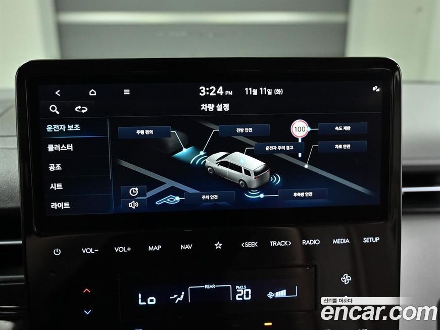 Hyundai Staria 2022