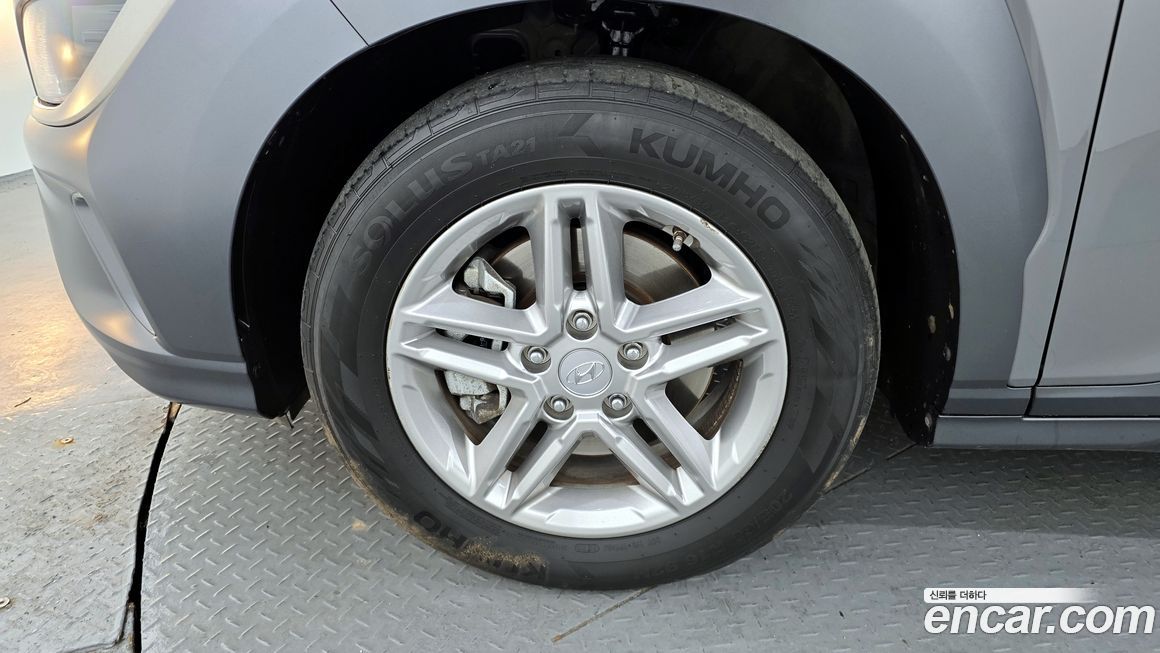 Hyundai Kona 2021