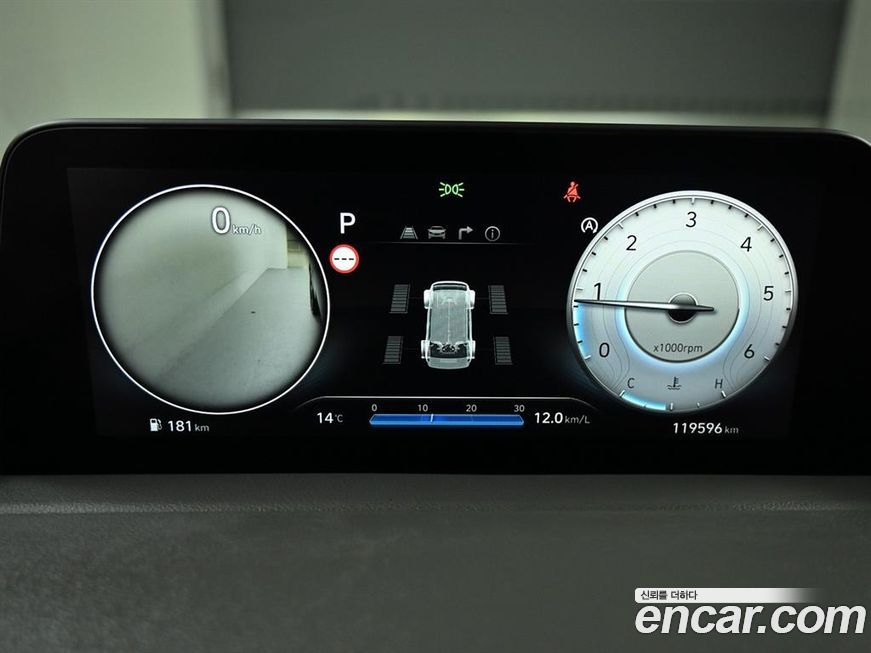 Hyundai Staria 2022