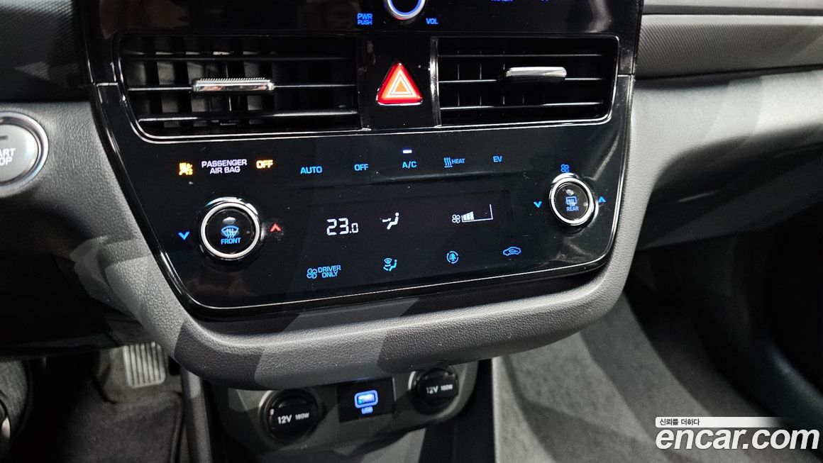 Hyundai Ioniq 2020