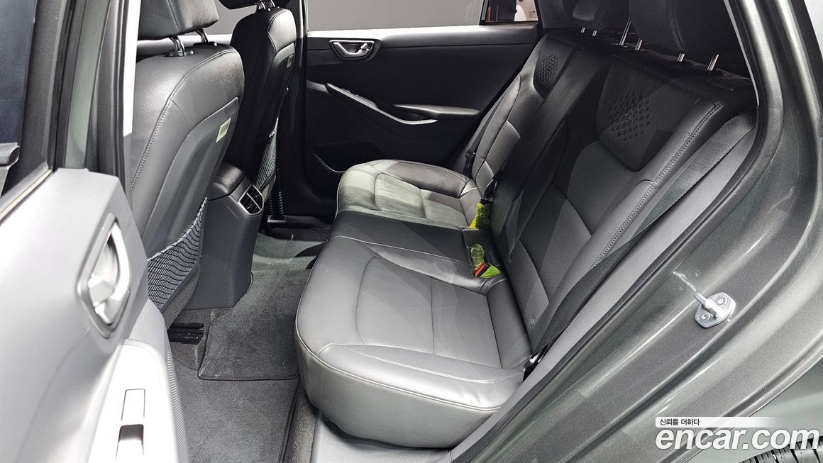 Hyundai Ioniq 2020