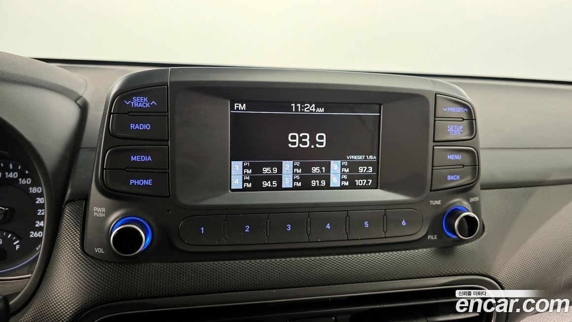 Hyundai Kona 2021
