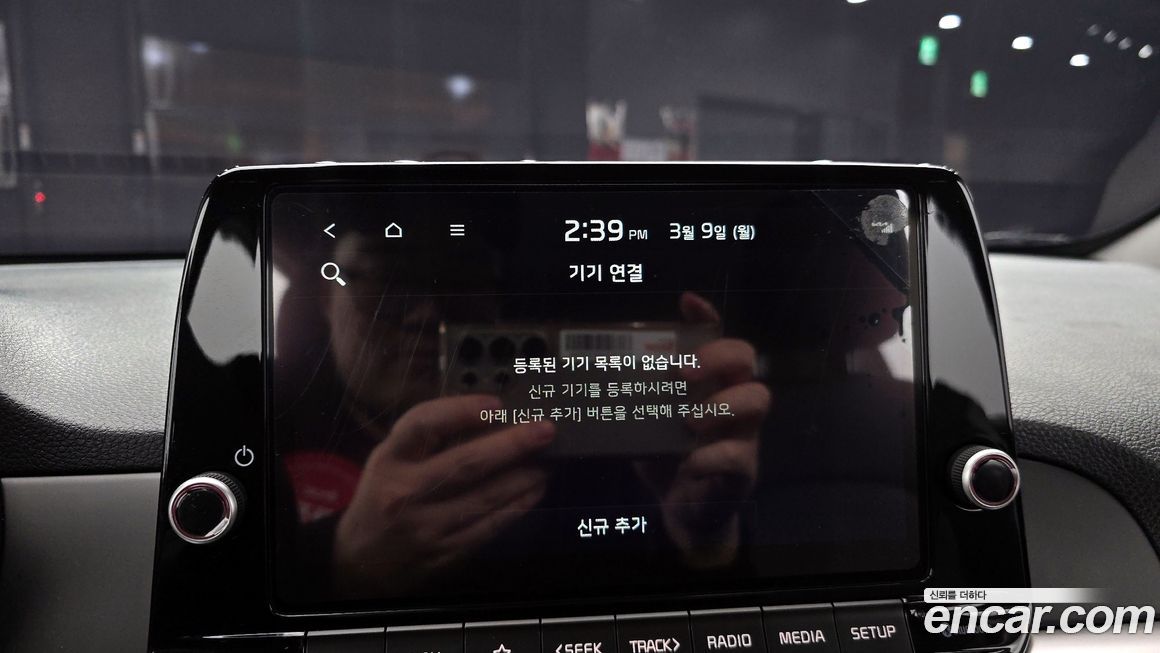 Kia morning 2023