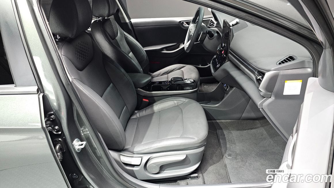 Hyundai Ioniq 2020