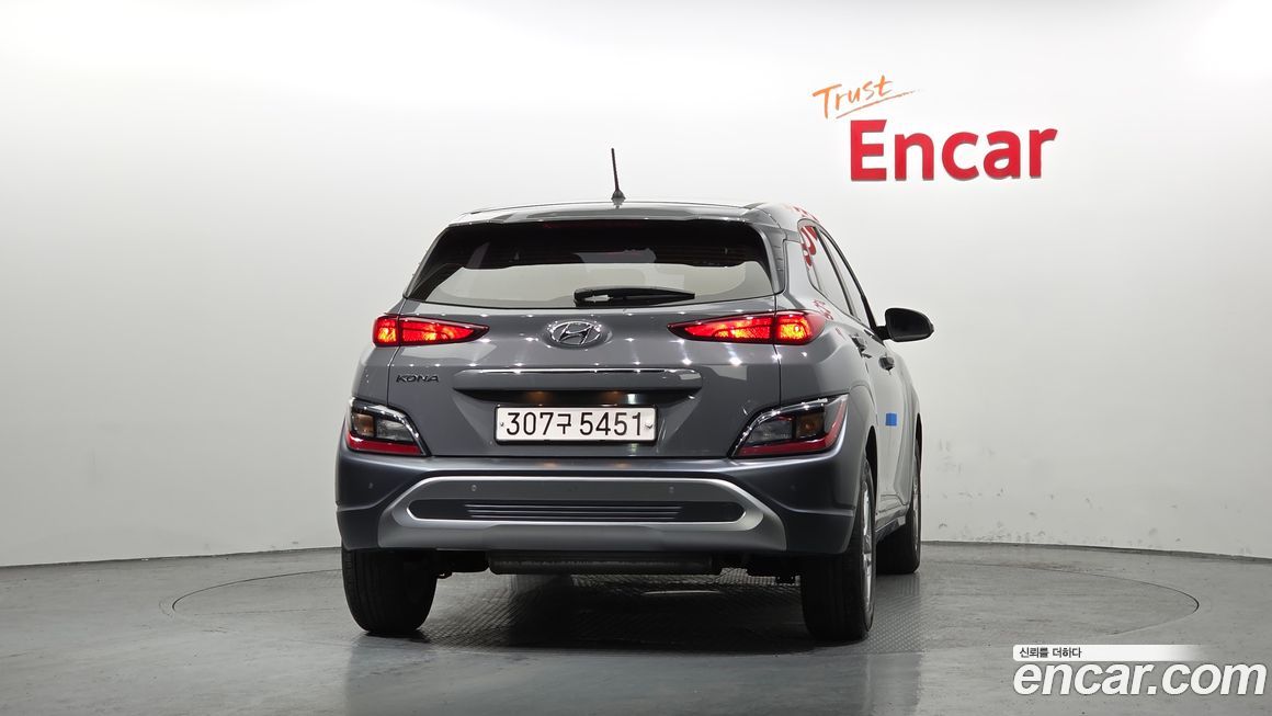 Hyundai Kona 2021
