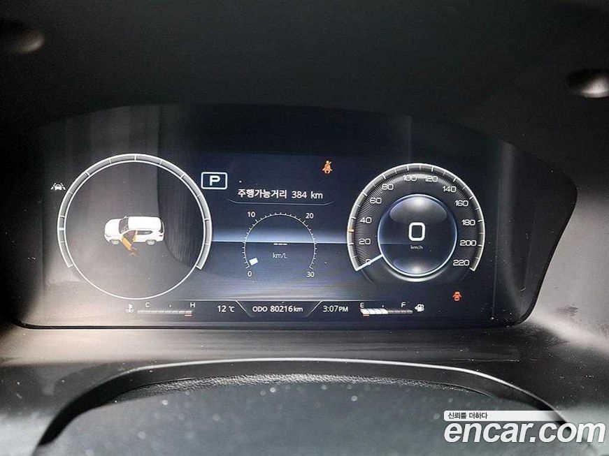 KG_Mobility_Ssangyong Rexton 2023