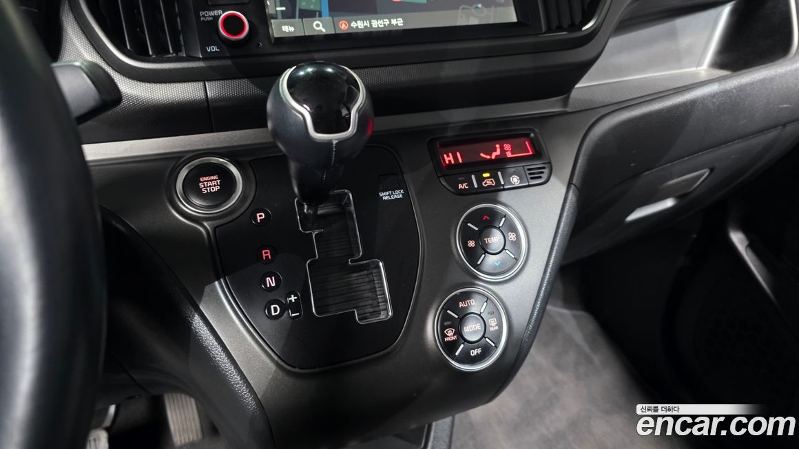 Kia RAY 2023
