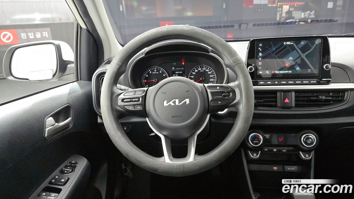 Kia morning 2023