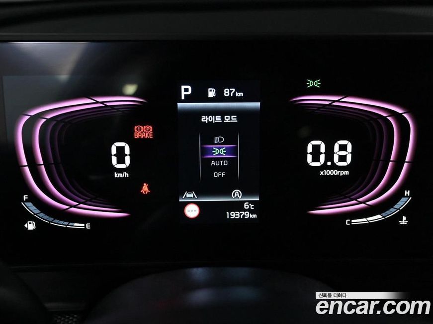 Kia Sportage 2024