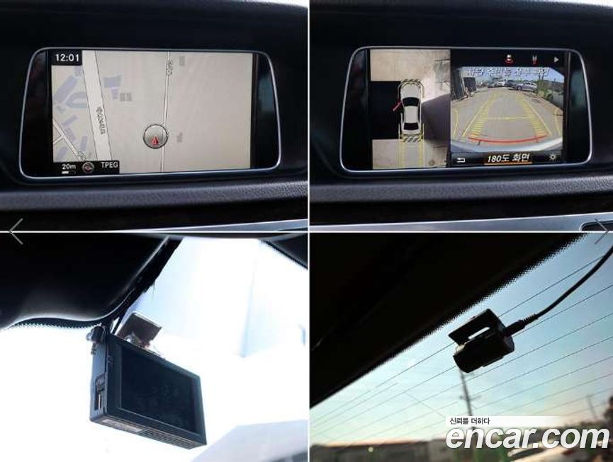 Mercedes-Benz E-Class 2016