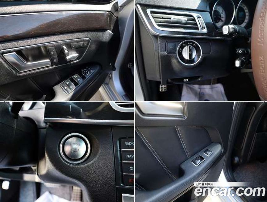 Mercedes-Benz E-Class 2016