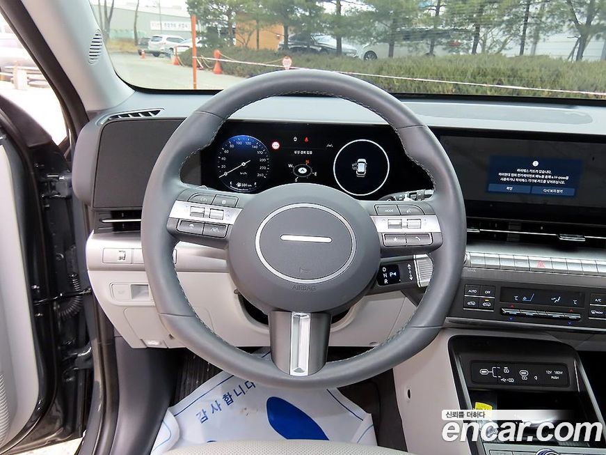 Hyundai Kona 2025