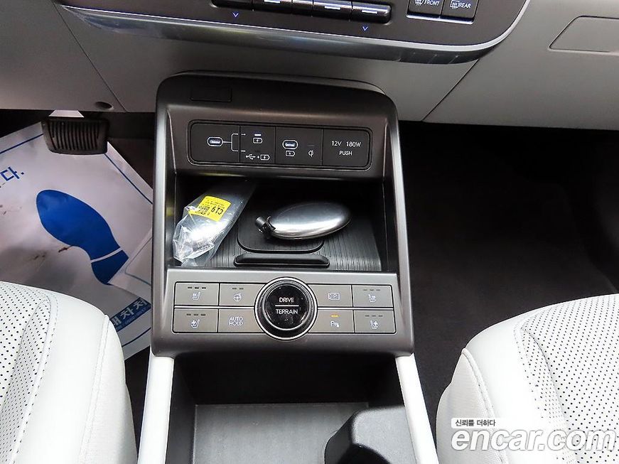 Hyundai Kona 2025