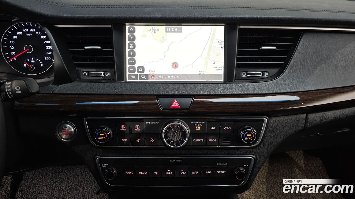 Kia K7 2018