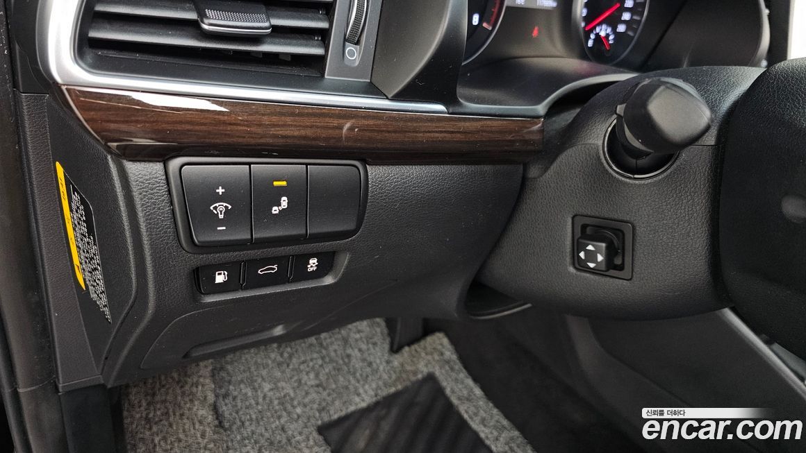Kia K7 2018