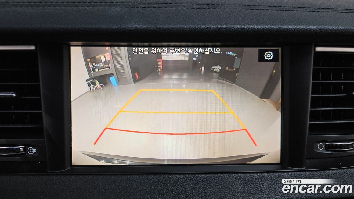 Kia K7 2018