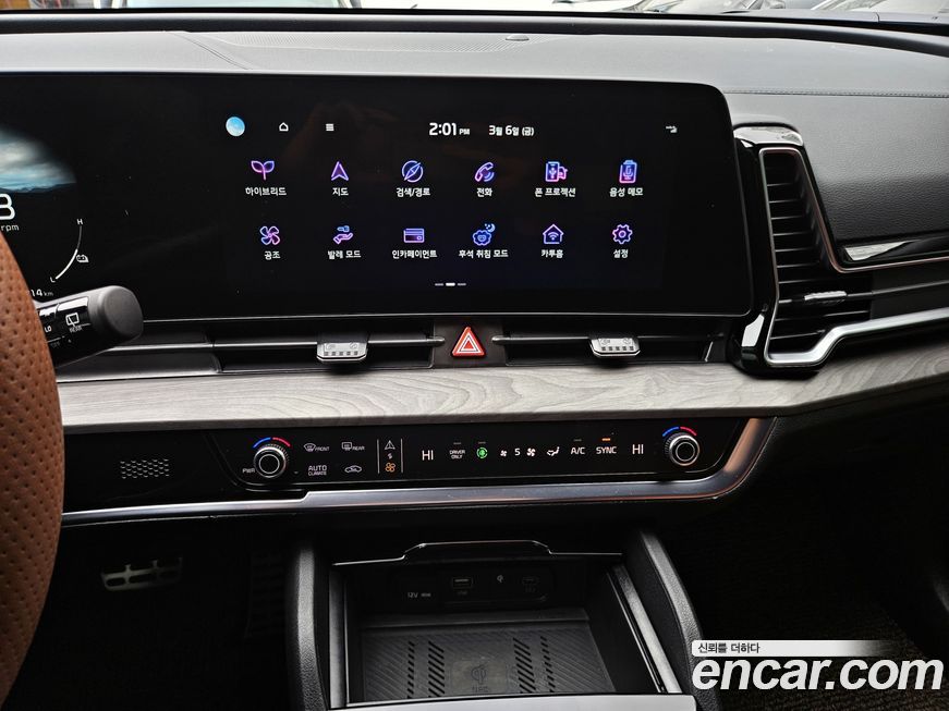 Kia Sportage 2024